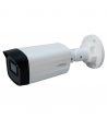 Camera bullet HDCVI 2MP IR 40m lentila 3.6mm KM-200N