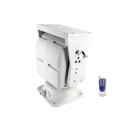 Sistem motorizat Pan-Tilt cu rotatie si telecomanda pentru