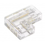 Conector L transparent pentru Banda LED FCOB 8mm, colt 90°
