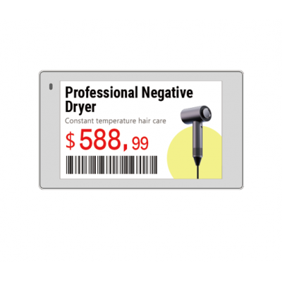 Eticheta electronica de pret (ESL) HipoInk 3.7'' BWRY ESL