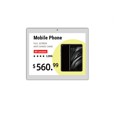 Eticheta electronica de pret (ESL) HipoInk 5.8'' BWRY ESL