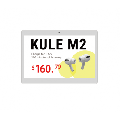 Eticheta electronica de pret (ESL) HipoInk 7.5'' BWRY ESL