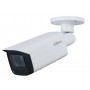 Camera Dahua IP, 2MP, CMOS 1/2.8" 2.8mm 4 Led IR 80m, MicroSD