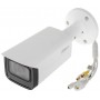 Camera Dahua IP, 2MP, CMOS 1/2.8" 2.8mm 4 Led IR 80m, MicroSD
