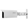 Camera Dahua IP, 2MP, CMOS 1/2.8" 2.8mm 4 Led IR 80m, MicroSD